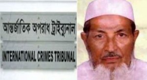 মানবতাবিরোধী অপরাধে অভিযুক্ত আব্দুল জব্বারের মামলার রায় আজ
