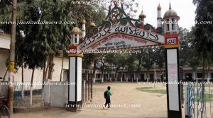 ঝিনাইদহের ওয়াজির আলী মাধ্যমিক বিদ্যালয়