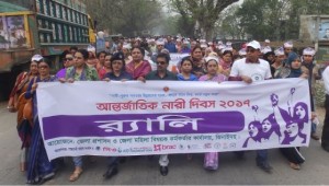 আন্তজার্তিক নারী দিবস উপলক্ষে ঝিনাইদহে র্যালী