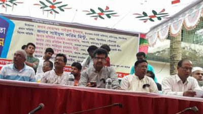 বার্ষিক ক্রিড়া ও সাংস্কৃতিক প্রতিযোগীতা