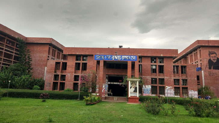 ফোন চুরি করে হল ছাড়া ছাত্রলীগ নেতা