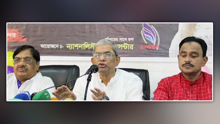 খালেদা জিয়া ছাড়া পেলে জনস্রোতে ক্ষমতাসীনরা ভেসে যাবে: মির্জা ফখরুল